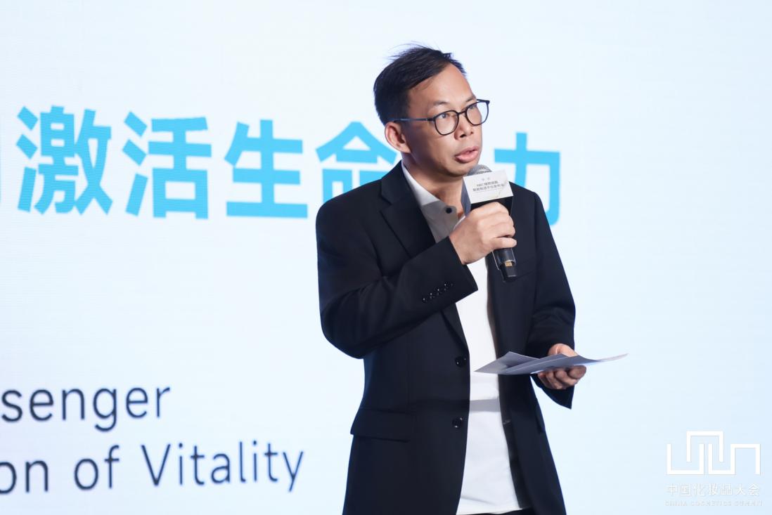 诺斯贝尔专场 | 植物制造细胞平台落地行业，将带来何种新机遇？