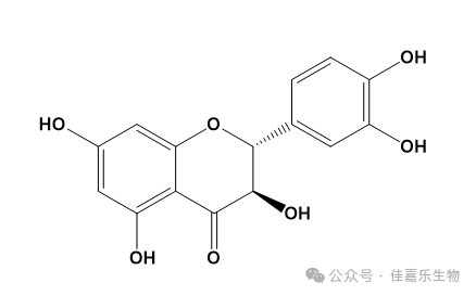 喜讯:佳嘉乐自研手性新原料(2R,3R) - 二氢槲皮素备案成功!