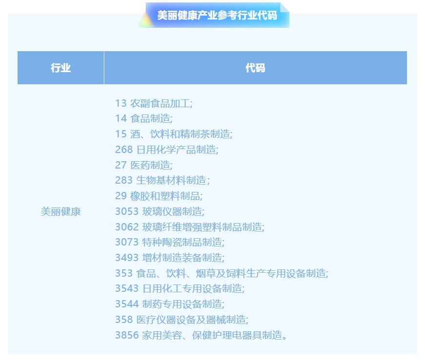 微信截图_20250707162315.png